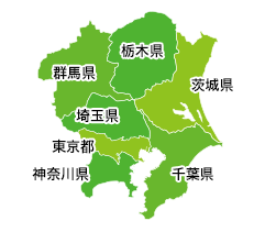 対応エリア